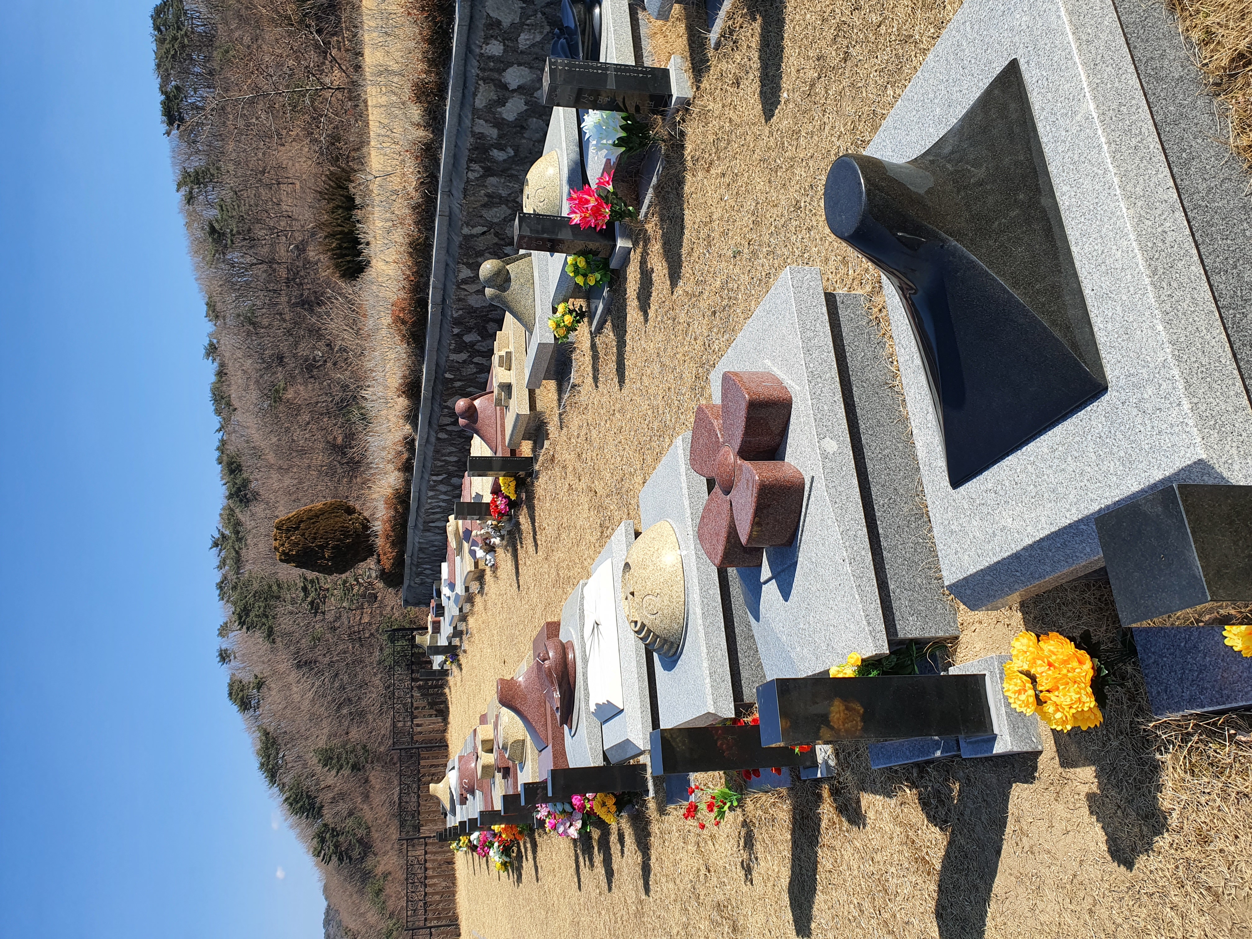 공원묘원 단지조성2